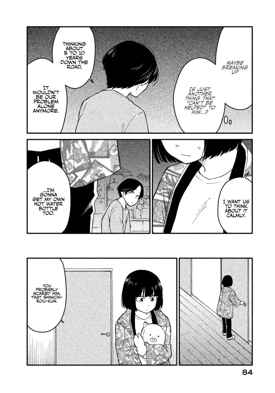 Oogami-san, Dadamore Desu Chapter 30 20